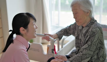 キャリアアップサポート