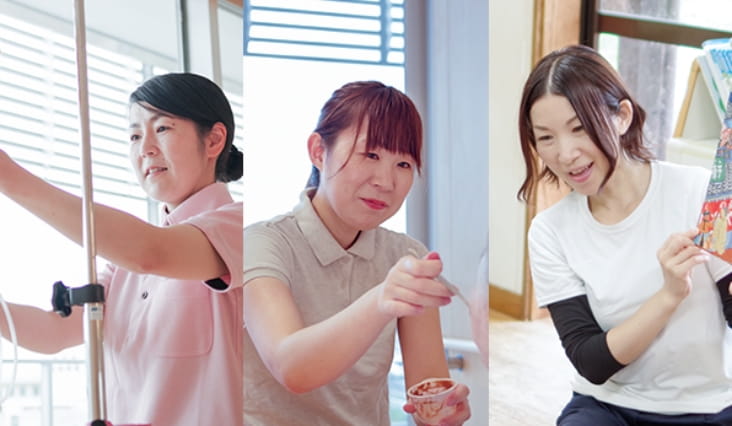 職員インタビュー