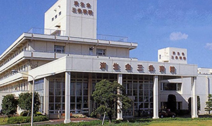 新潟県済生会三条病院