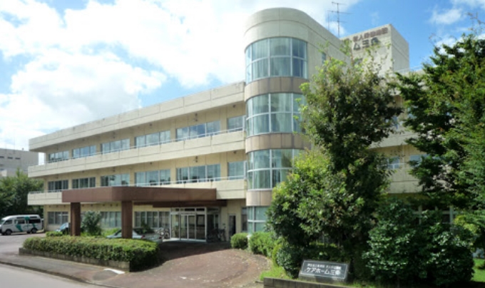 新潟県済生会三条病院