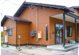 三条市西四日町デイサービスセンター