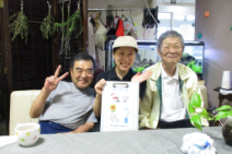 1日の様子