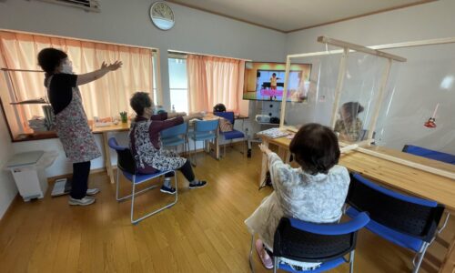お知らせ