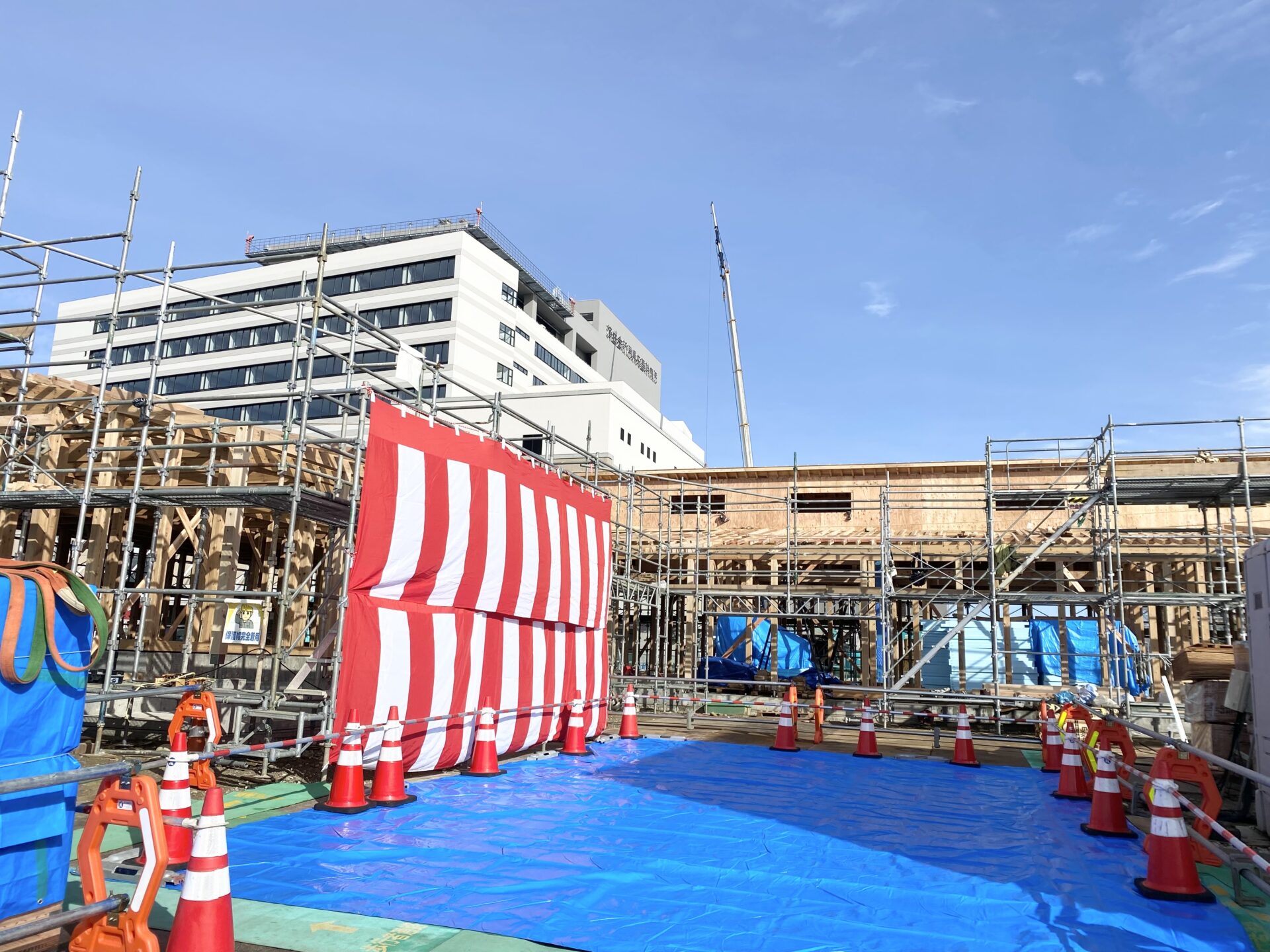 上棟式（餅まき）を行いました - 社会福祉法人恩賜財団済生会 長和園