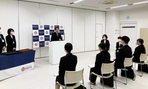 お知らせ