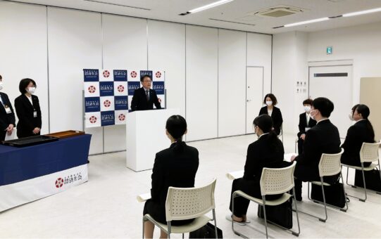 令和8年度 新卒採用者内定式 を行いました