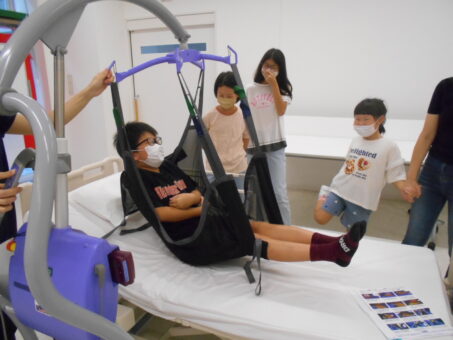 職場体験見学会